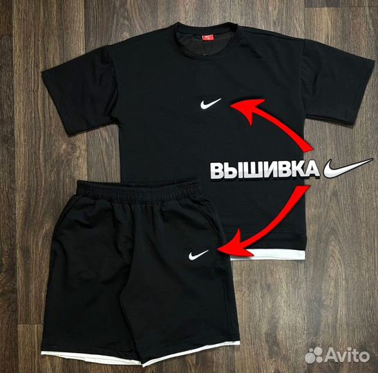 Шорты и футболка Nike