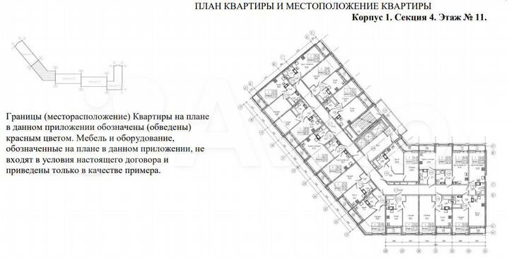 Квартира-студия, 30,5 м², 11/16 эт.