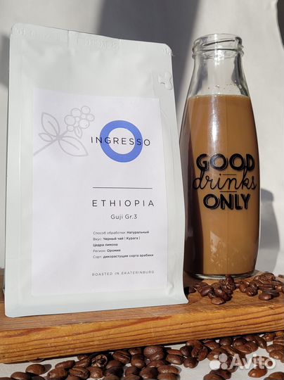 Кофе зерновой купить мексика