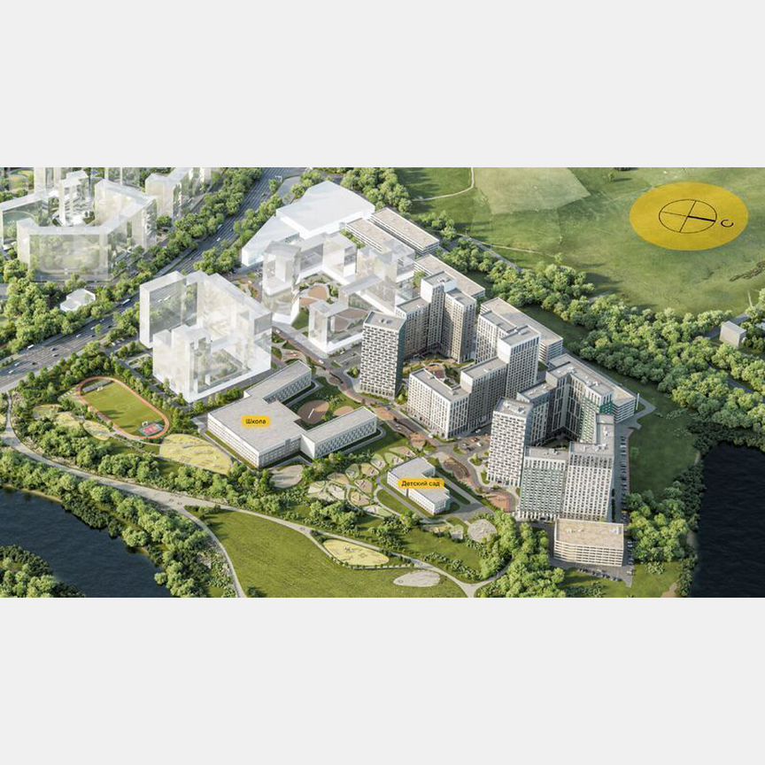 3-к. квартира, 94,2 м², 2/20 эт.