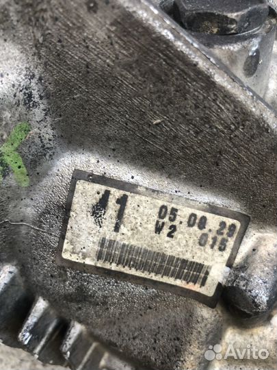 Раздатка RAW4