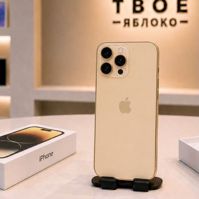 iPhone 14 Pro Max, 256 ГБ, SIM + eSIM