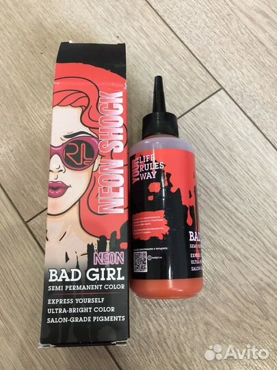 Оттеночное бальзам для волос