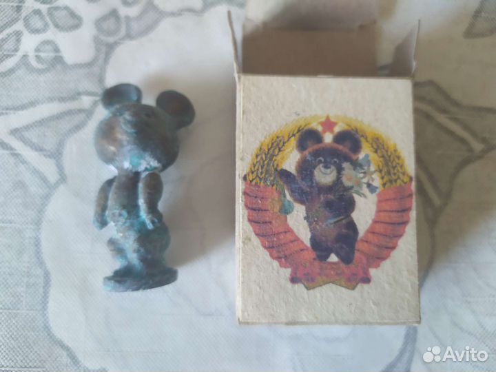 Статуэтка Олимпийский мишка