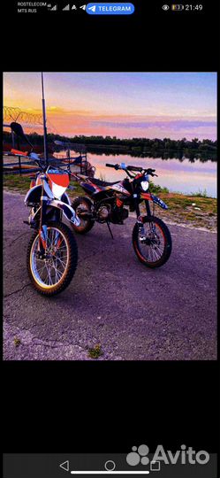 Питбайк GR-X YX140EM