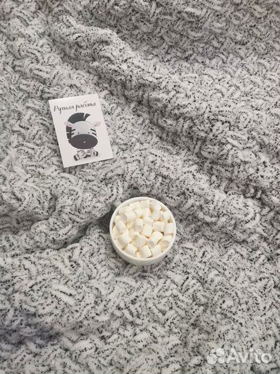 Плед вязаный