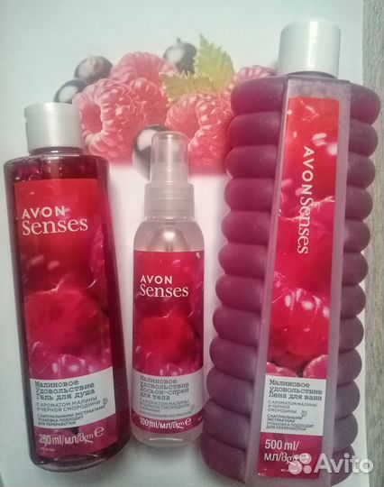 Наборы Avon Senses по уходу за телом