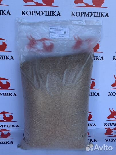 Дрожжи Кормовые протеин 38