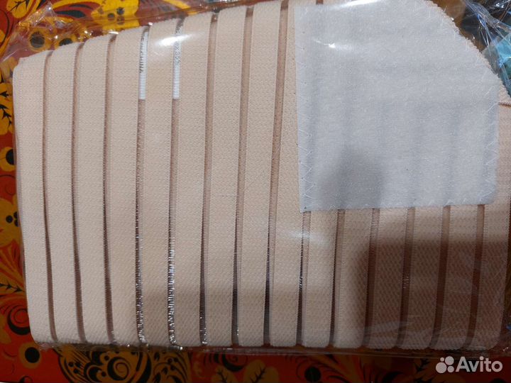 Бандаж для беременных и после родов