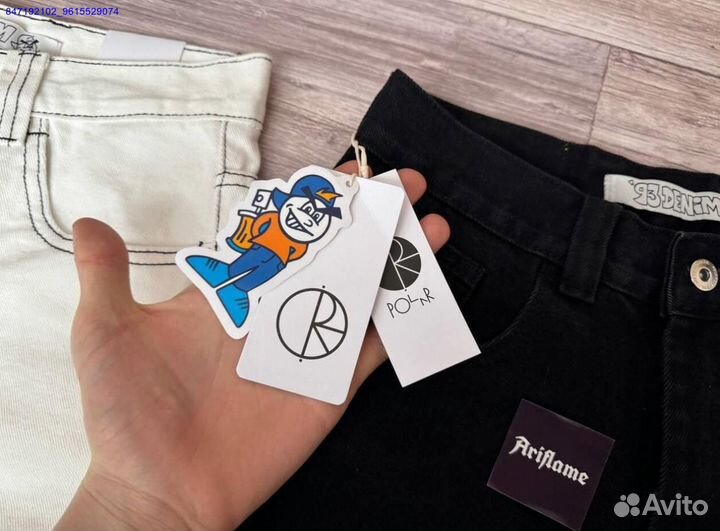 Шорты Polar Big Boy 93