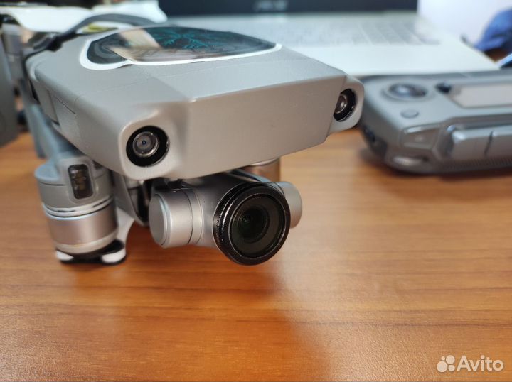 DJI mavic 2 zoom