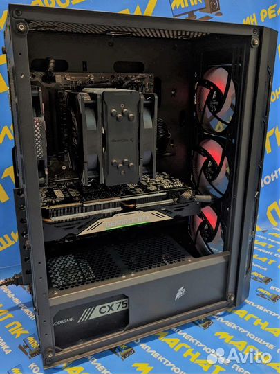 Игровой пк Intel AMD компьютер на GTX / RTX / RX