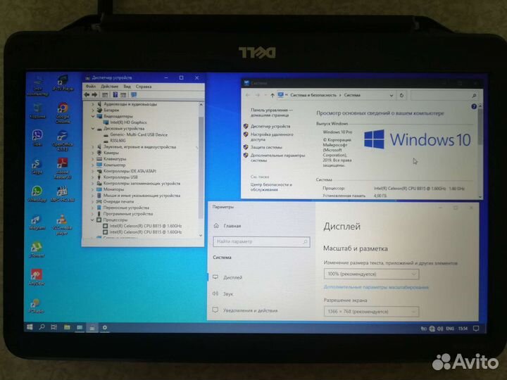 Самодельный моноблок из ноутбука Dell inspiron