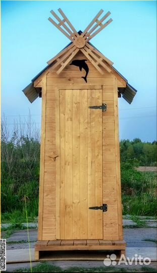 Дачный туалет ELE1000