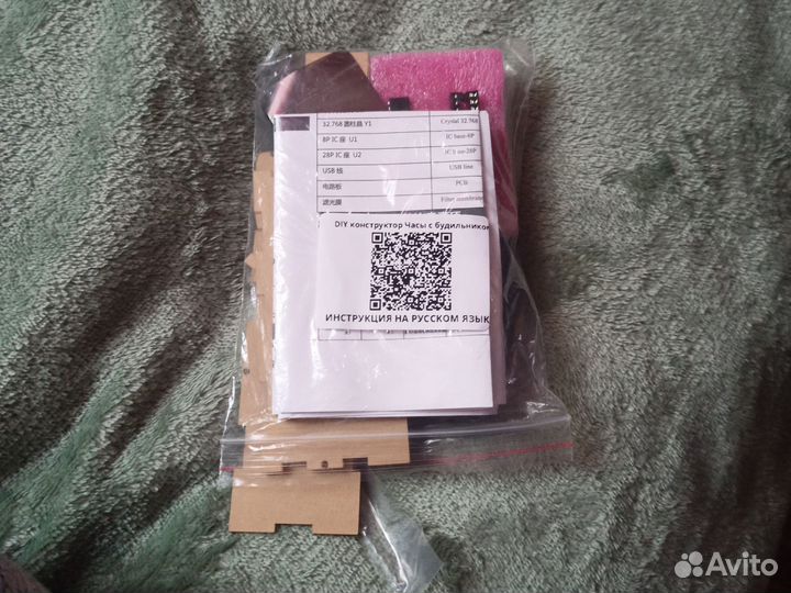 Конструктор-часы с будильником