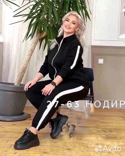 Спортивный костюм женский новый 52