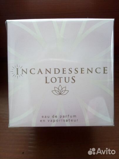 Женские парфюмы avon и oriflame