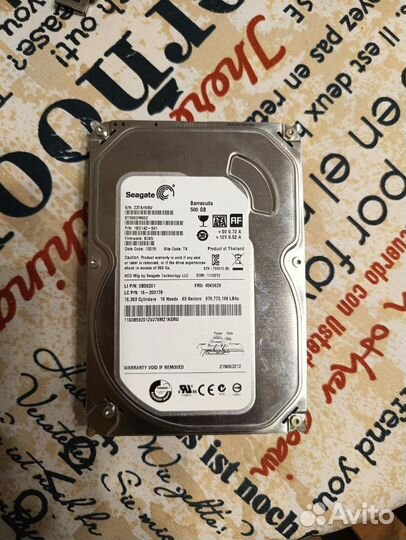 Жесткий диск 500 гб для Дмитрия