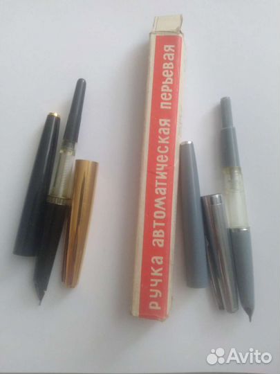 Ручка перьевая СССР