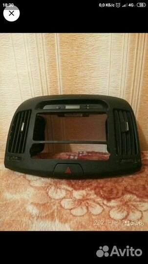 Продаются элементы интерьера Hyundai Elantra J4