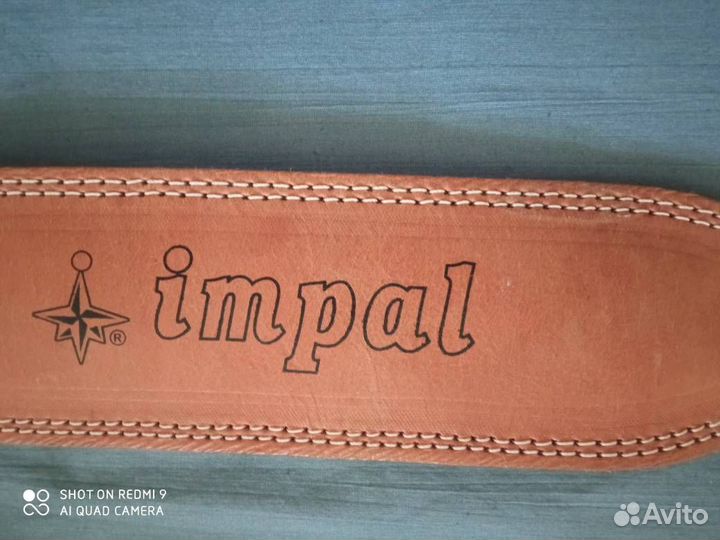 Пояс тяжелоатлетический