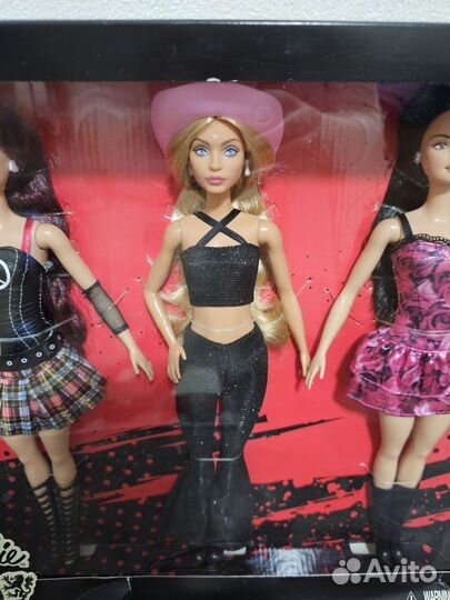 Barbie RBD