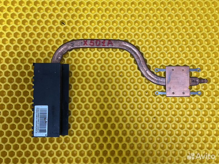 Asus X501A 13gnno1AM010