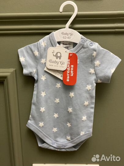 Боди 6 шт для мальчика 62-68 короткий рукав