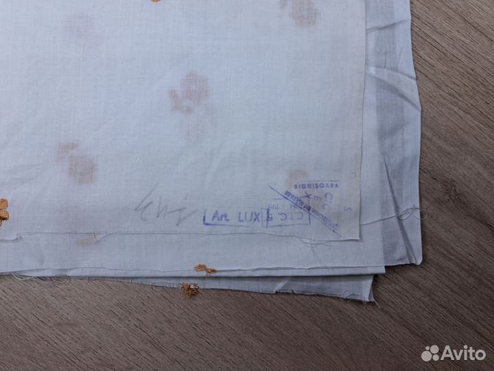 Отрез ткани СССР