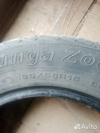 Tunga Tunga 195/65 R15