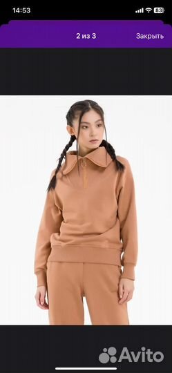 Толстовка с воротником на молнии