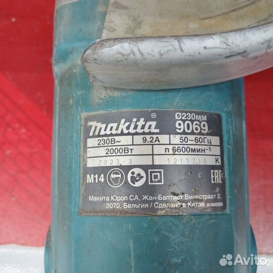 Болгарка ушм Makita 9069 T2