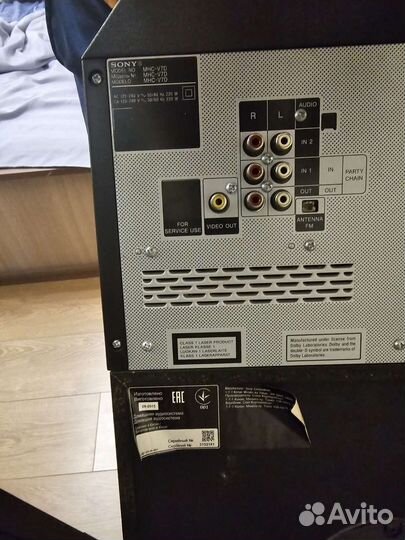 Колонка Sony mhc-v7d