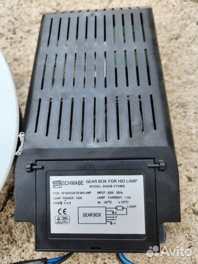 Продам встроенные светильники