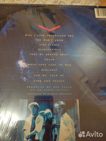 Виниловые пластинка группы Berlin