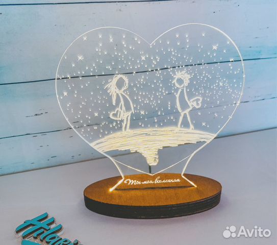 Романтический светильник (разные цвета)