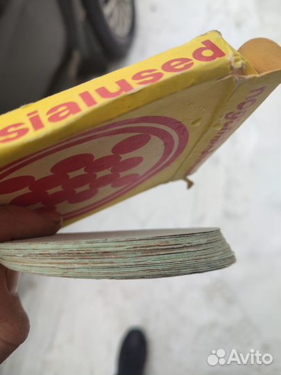 Подстаканники СССР картонные