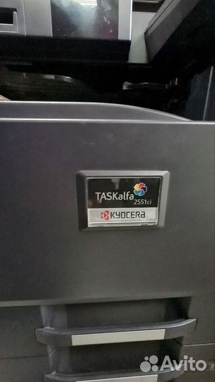 Цветное А3 мфу Kyocera taskalfa 2551 ci