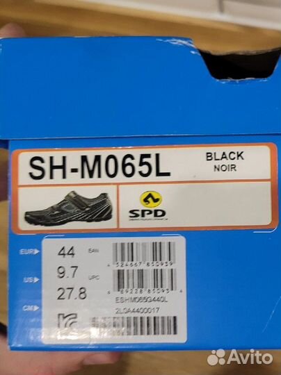 Велотуфли Shimano SH-M065L 42 размер