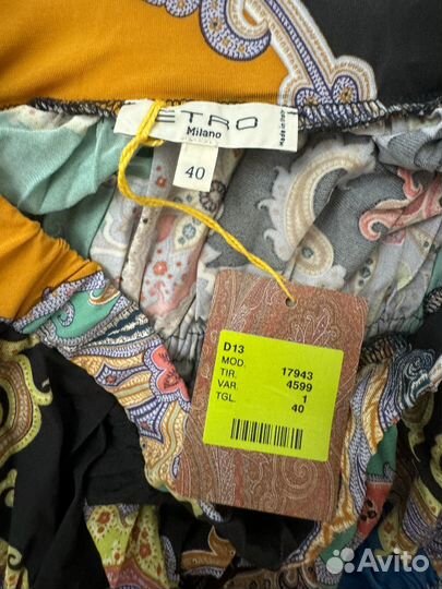 Юбка etro