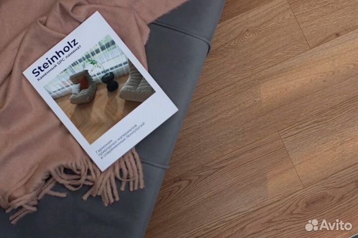 Steinholz Element Нэбель STH064E