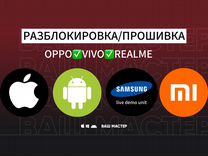 зелёная 29 астрахань расчетный центр. сц рц астрахань. сц рц астрахань. колпино тандер магнит рц. расчетный центр астрахань.