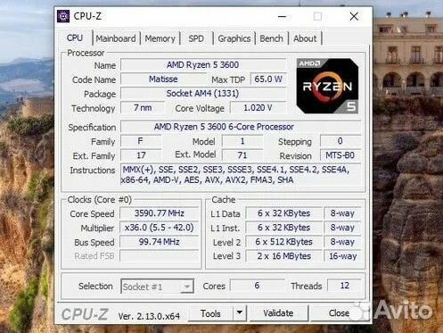 Процессор AMD Ryzen 5 3600. 3.6/4.2 ггц. 6я/12п