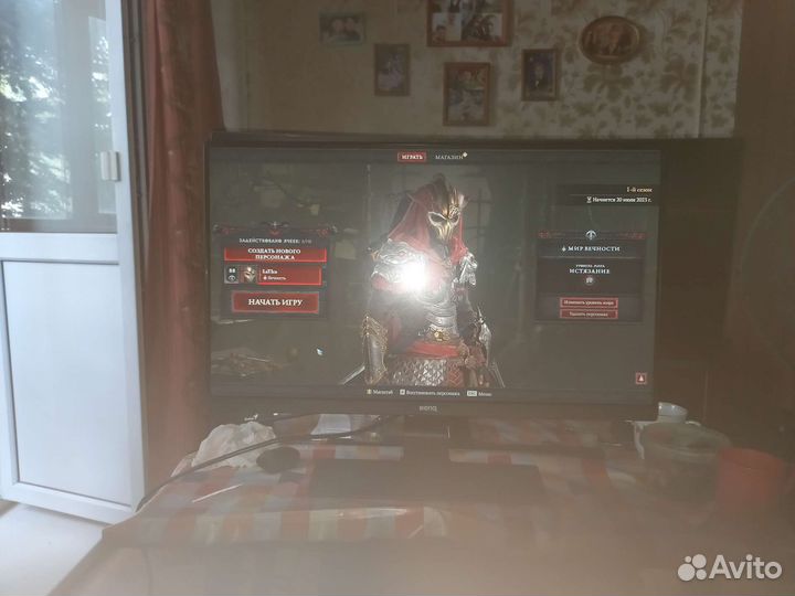 Монитор Benq 27 GW2780