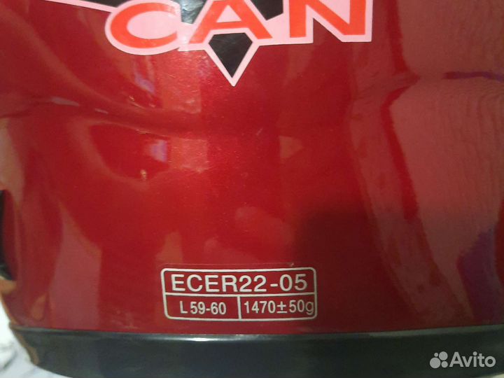 Мотоцикл 300 кубовый