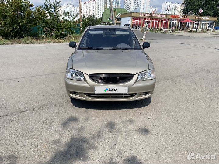 Hyundai Accent 1.5 МТ, 2006, 162 000 км