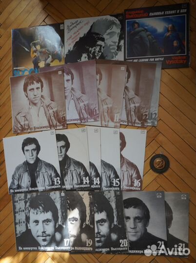 В. Высоцкий. Пластинки и книги