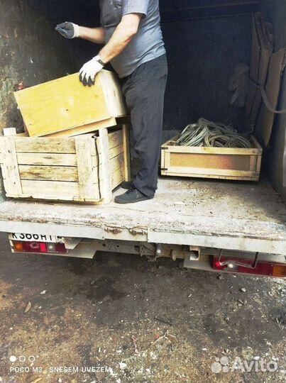 Вывоз мусора с грузчиками и без