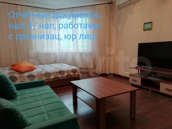 2-к. квартира, 65 м², 5/10 эт.