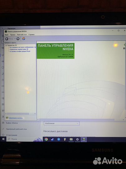 Ноутбук samsung RF511 i7